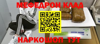 герыч Гусь-Хрустальный