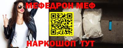 ECSTASY Гусев