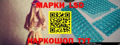 герыч Гусь-Хрустальный