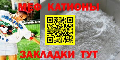 ECSTASY Гусев