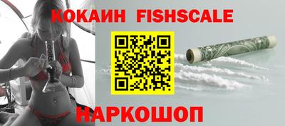 MDMA Донской
