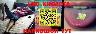 амфетамин Гусиноозёрск
