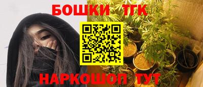 герыч Гусь-Хрустальный