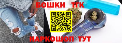 ECSTASY Гусев