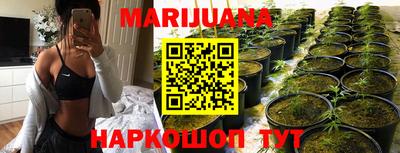 амфетамин Гусиноозёрск