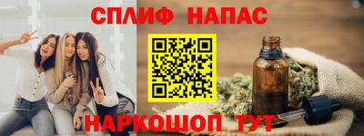 марки lsd Дубна