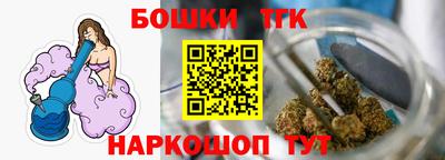 MDMA Донской