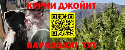ECSTASY Гусев