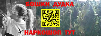 герыч Гусь-Хрустальный