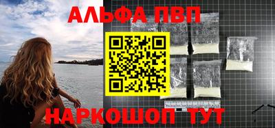 амфетамин Гусиноозёрск