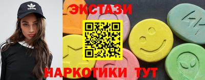амфетамин Гусиноозёрск