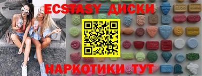 герыч Гусь-Хрустальный
