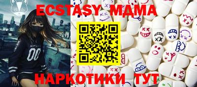 герыч Гусь-Хрустальный