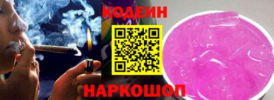 герыч Донецк