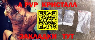 марки lsd Дубна