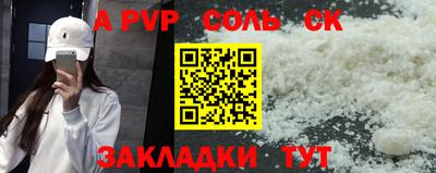 амфетамин Гусиноозёрск