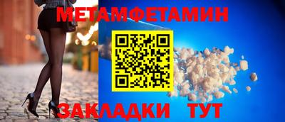 ECSTASY Гусев