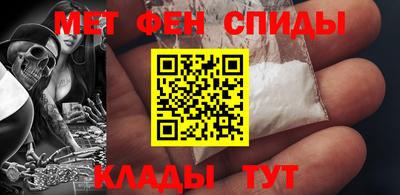 герыч Гусь-Хрустальный