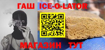 ECSTASY Гусев