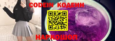 MDMA Донской