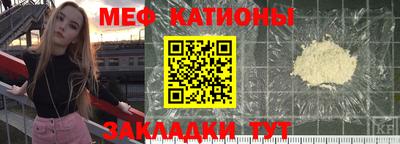 марки lsd Дубна