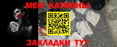 герыч Донецк