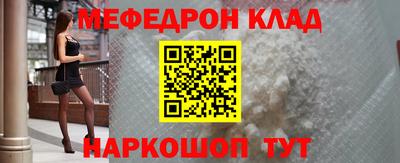 MDMA Донской