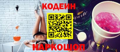 амфетамин Гусиноозёрск