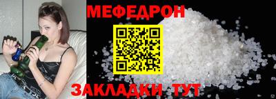 герыч Гусь-Хрустальный